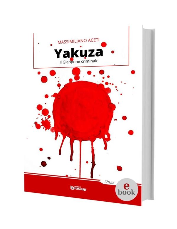 Yakuza, un saggio di Massimiliano Aceti •e•