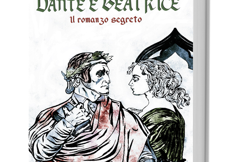 Dante e Beatrice, un romanzo di Serena Senesi